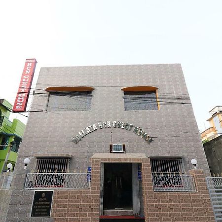 Oyo 23364 Kolkata Hcn Guest House 外观 照片